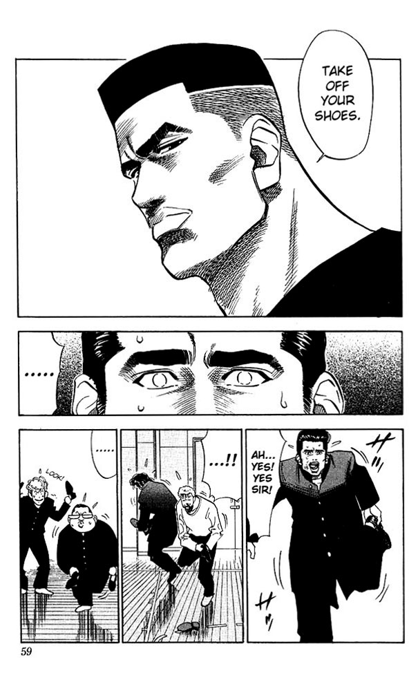 Slam Dunk, Chapter 65 image 13